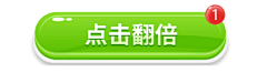 5D1d7WHt采集到1