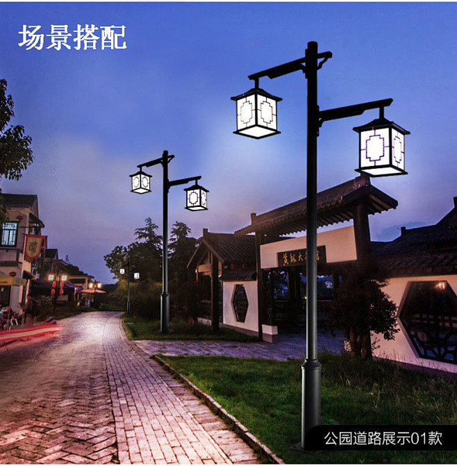 厂家直供仿古庭院灯 中式LED庭院灯3米4米单双头倒挂灯笼景观灯