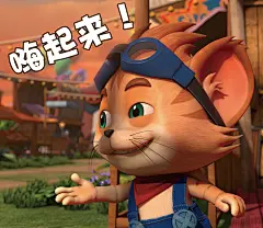 探探猫表情包：来吧，说说看你们的群里每天都在聊什么~05