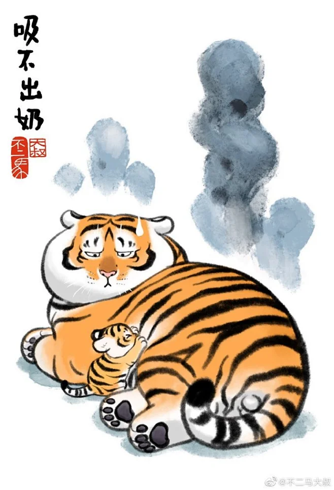 小虎，你爹没这功能呀#不二马学画猫##不二马画动物##每日一画# -花瓣网