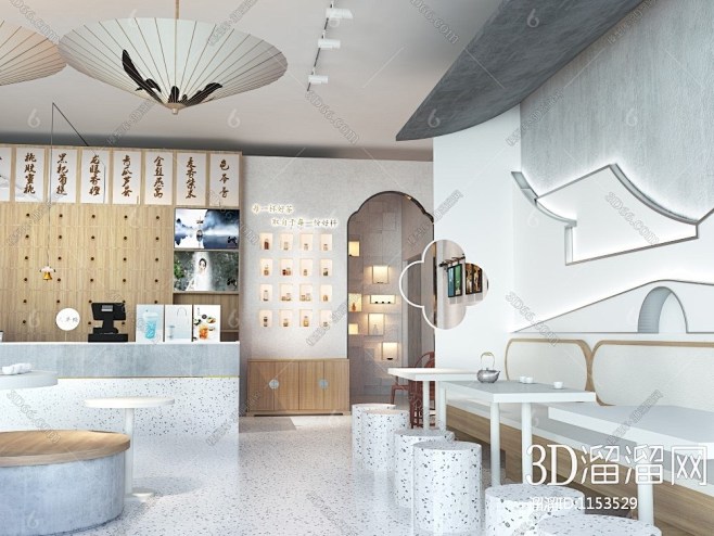 新中式饮品店3D模型