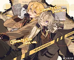 热门 - 热门推荐 - 微博