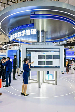 溜溜丶采集到支撑