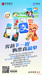 @中信银行 的个人主页 - 微博