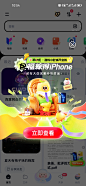 网盘弹窗
