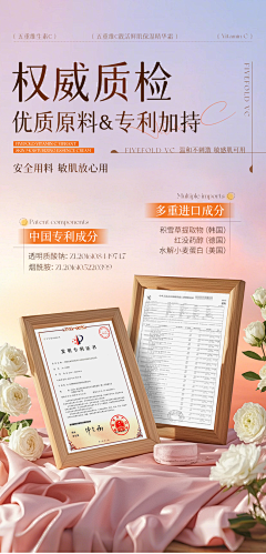 AZs35h9D采集到素材