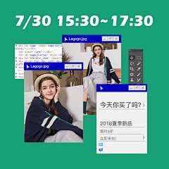 Uncertainfuture采集到买秀
