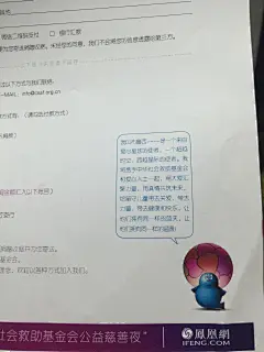 来自相册