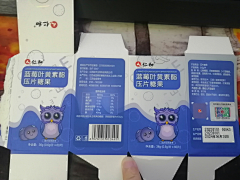 用户aPF9ewNd采集到包装