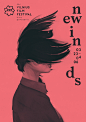 NEWINDS 2017 : I'm very proud to present to you the poster and animation for the 22nd Vilnius Film Festival. One of the main goals here was to pay a particular attention to up and coming talents and names in this year's festival. New winds mean new impres