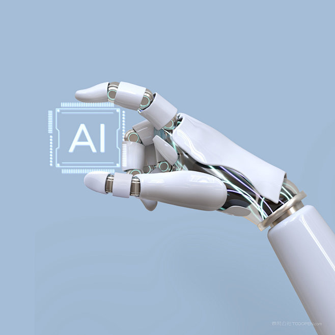 机器人手臂AI芯片人工智能未来技术创新