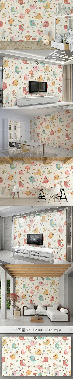 简约淡雅手绘森林清新卡通小鸟无缝墙纸