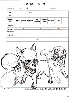 用户yNcNsY0v采集到速写