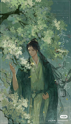 桂花糯米团采集到A01-日常-好看的画（每日收集）