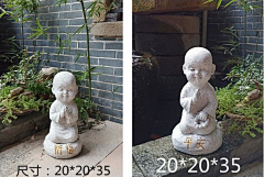 糯米emmm采集到户外