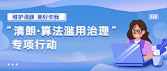 关关老豆采集到商业手绘