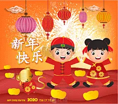 男孩,女孩,可爱的,鼠年,幸福,春节,神,家庭,女儿,红色
