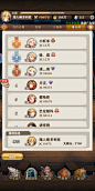 竞技场