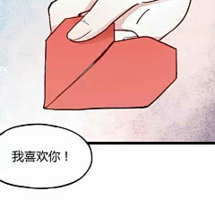 丫丫——1采集到剧情互动动画