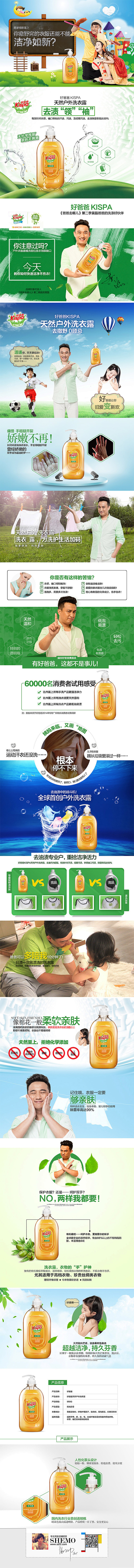 热衷分享优质设计资源，共享带来进步，欢迎...