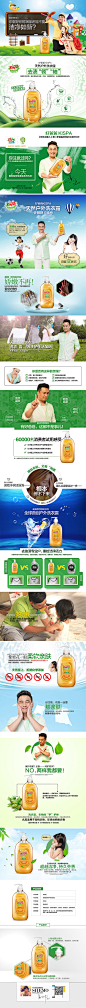 热衷分享优质设计资源，共享带来进步，欢迎关注！http://huaban.com/imart/ 