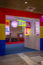 Seoul Design Festival 2019 6