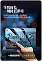 【魅声G80】魅声 G80调音台手机声卡直播设备麦克风话筒套装抖音快手唱吧全民k歌录音喊麦主播直播带货声卡全套 G80-E300（套装）【行情 报价 价格 评测】-京东