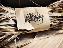 国潮风文创产品样机效果图