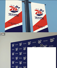 猫八井采集到logo