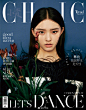 #C-Oli# CHIC Magazine May 2019 || 五月刊小资杂志: @林允Jelly · 脆弱野生是天性 

摄影：@摄影师吴明 ​​​​