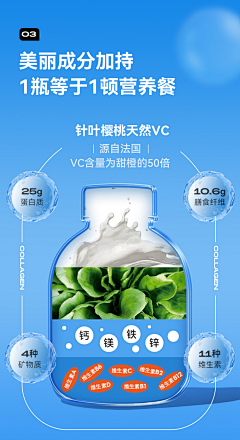柒月人间采集到排版