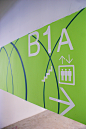 DIALOG HQ : Environmental Graphics, Signage Design & Wayfinding Strategy