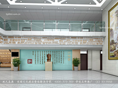 ELEVEN220571采集到功能室建设