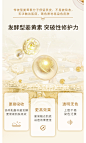 菜鸟和配方师第二代姜黄素祛痘精华修护维稳保湿面部精华无酸粉刺-tmall.com天猫