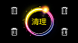 1115-清理-图-27-dqy