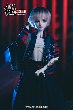 Ringdoll戒之人形采集到Ringdoll——赤鬼styleB 官图