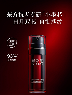 每一集采集到光与影