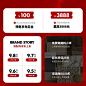 Vrsuk海外旗舰店1元预付定金预定双十一11专拍超值抢先大额免减-tmall.com天猫