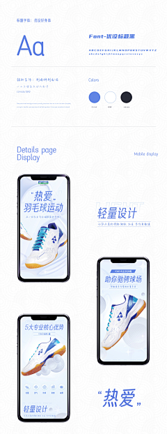 爱学习的钱哆哆采集到小白已被注册的原创画板