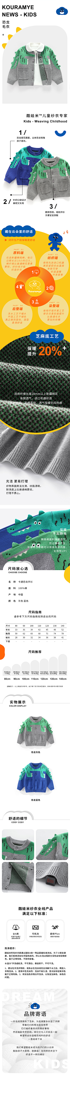 TqdO8TbT采集到17