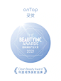 onTop喜获BeautyInc「年度纯净美妆品牌」_1_onTop_来自小红书网页版