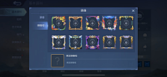 ～Happy采集到科技风