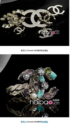 【图】香奈儿(Chanel)也玩“亲民”？2009秋季珠宝新品加入大量金属材质，看看你是否觉得有新鲜感？_第11页_Chanel珠宝_海报时尚网