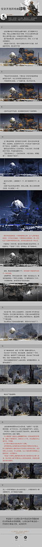 鬼猿的照片 - 微相册 _教程_T2020123 #率叶插件，让花瓣网更好用_http://ly.jiuxihuan.net/?yqr=undefined#