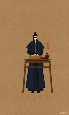 ___Eric采集到插画