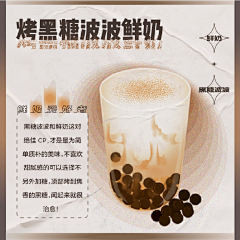 毓偻采集到港式