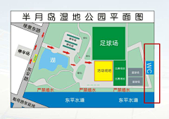 静默回忆采集到uhudong
