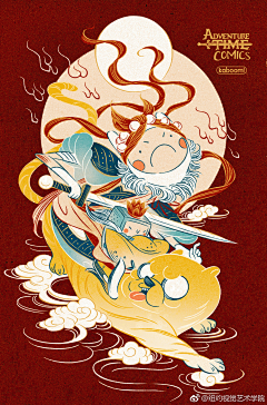 只喝白开水的猫采集到国潮风