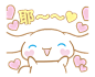 @秋秋鹤是时候表演真正的技术叻 - 堆糖，美图壁纸兴趣社区