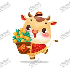 卡通牛形象 【酷图网】卡通牛形象,喜庆牛形象,动漫牛,吉祥物,春节装饰,喜庆春节,牛年吉祥物,卡通插画,牛年形象,牛年卡通牛,卡通生肖牛,生肖牛,可爱牛,牛形象,卡通牛插画,插画素材,2021,2021年,2021年形象,2021年吉祥物,牛年大吉,辛丑年,辛丑年形象,牛生肖,漫画牛,2021年春节,新年元素,新年卡通